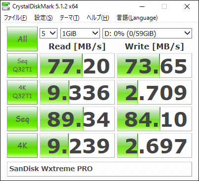 SanDisk_64GB.png